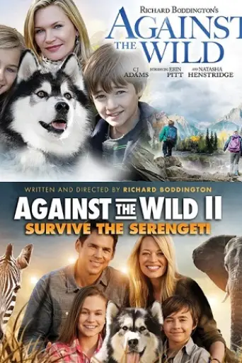 An Elephant’s Journey (2017) poster
