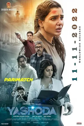 Yashoda (2022) Hindi HDCAM 1080p 720p & 480p x264… poster