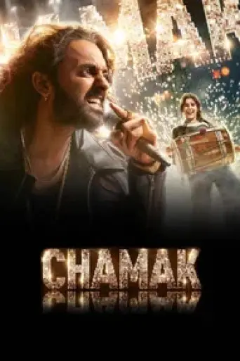 Download Chamak (Season 1) Hindi WEB-DL Full Series Download Chamak (Season 1) Hindi WEB-DL Full Series