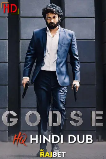 GodSe (2022) [HQ Hindi-Dub] poster