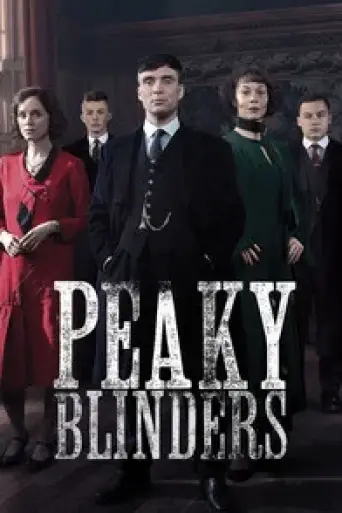 Peaky Blinders (Season 5) poster