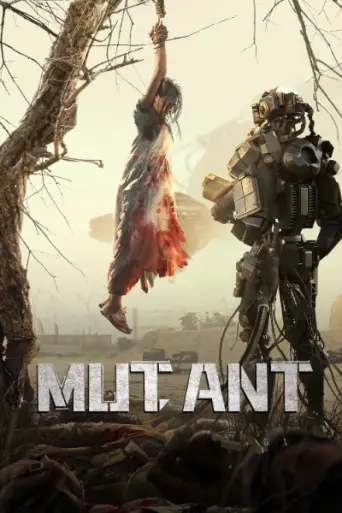 Mutant (2024) poster
