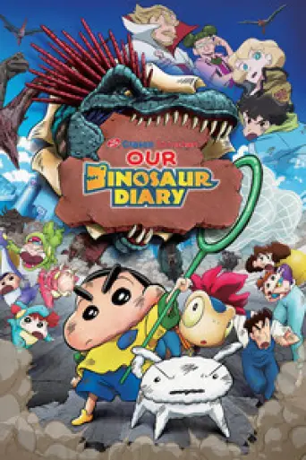 Download Crayon Shin-chan Our Dinosaur Diary 2024 Hindi Dubbed BluRay Full Movie Download Crayon Shin-chan Our Dinosaur Diary 2024 Hindi Dubbed BluRay Full Movie