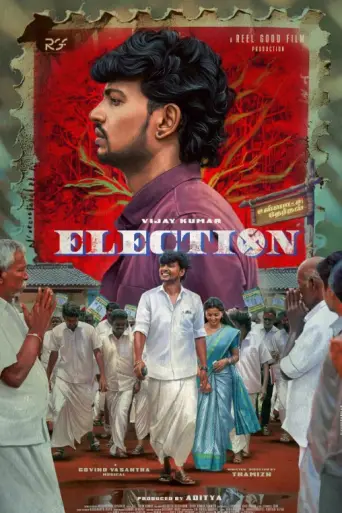 Download Election (2024) Hindi Dubbed HDRip Full Movie Download Election (2024) Hindi Dubbed HDRip Full Movie