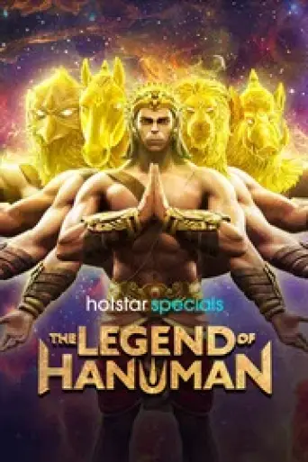Download The Legend of Hanuman Season 5 Hindi HDRip Full Series Download The Legend of Hanuman Season 5 Hindi HDRip Full Series