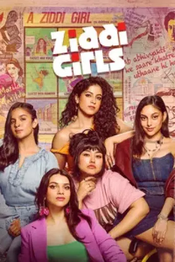 Download Ziddi Girls (Season 1) Hindi WEB-DL Full Series Download Ziddi Girls (Season 1) Hindi WEB-DL Full Series
