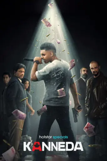Download Kanneda (Season 1) Hindi HDRip Full Series Download Kanneda (Season 1) Hindi HDRip Full Series