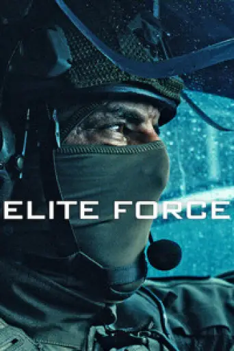 Elite Force (Season 1) poster
