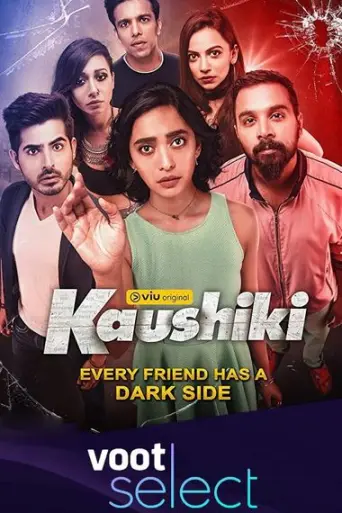 Download Sumer Singh Case Files Kaushiki Season 1 HDRip ALL Episodes Download Sumer Singh Case Files Kaushiki Season 1 HDRip ALL Episodes