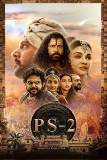 Download PS 2 Hindi Dubbed HDRip Full Movie Download PS 2 Hindi Dubbed HDRip Full Movie