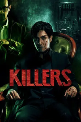 Download Killers 2014 Hindi Dubbed BluRay Full Movie Download Killers 2014 Hindi Dubbed BluRay Full Movie