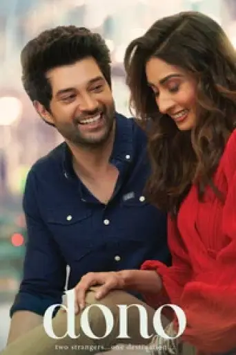 Download Dono (2023) Hindi HDRip Full Movie Download Dono (2023) Hindi HDRip Full Movie