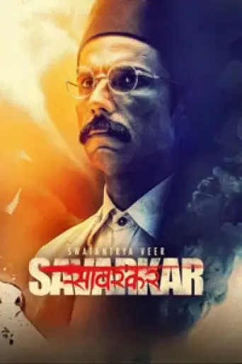 Download Swatantra Veer Savarkar (2024) Hindi HDRip Full Movie Download Swatantra Veer Savarkar (2024) Hindi HDRip Full Movie