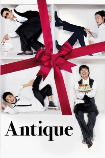 Antique (2008) poster