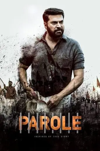 Parole (2018) UNCUT poster
