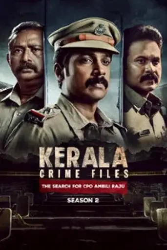Kerala Crime Files (Season 2) poster