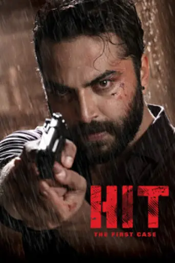 Download HIT The First Case 2020 UNCUT Hindi Dubbed HDRip Full Movie Download HIT The First Case 2020 UNCUT Hindi Dubbed HDRip Full Movie