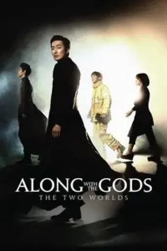 Download Along with the Gods: The Two Worlds (2017) Hindi Dubbed BluRay Full Movie Download Along with the Gods: The Two Worlds (2017) Hindi Dubbed BluRay Full Movie