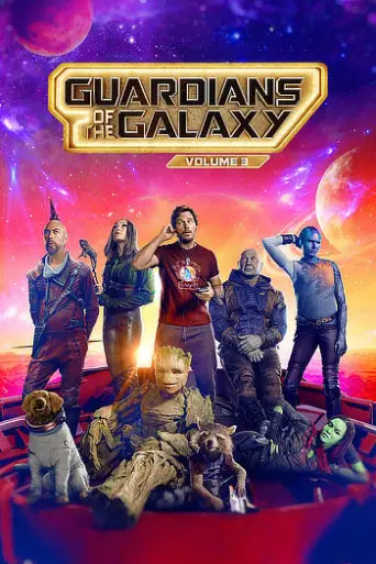 Guardians of the Galaxy Vol. 3 (2023) poster