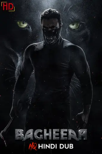 Bagheera (2024) [HQ Hindi Dub] poster