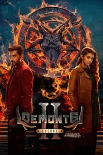 Download Demonte Colony 2 (2024) Hindi Dubbed HDRip Full Movie Download Demonte Colony 2 (2024) Hindi Dubbed HDRip Full Movie