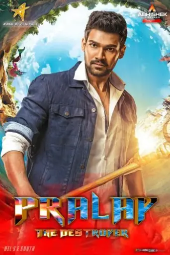 Saakshyam (2018) UNCUT poster