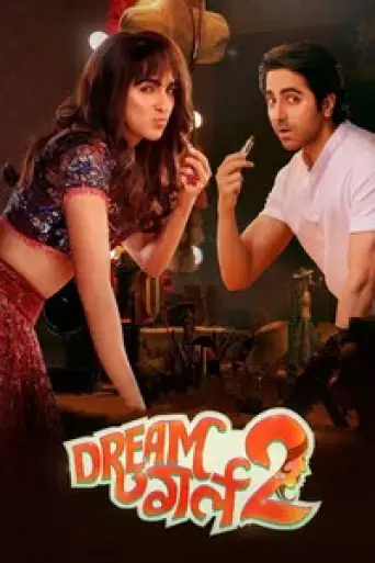 Download Dream Girl 2 (2023) Hindi HDRip Full Movie Download Dream Girl 2 (2023) Hindi HDRip Full Movie