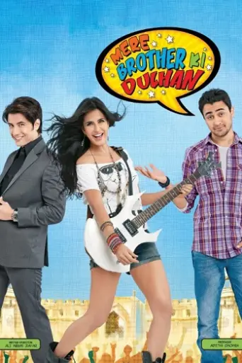 Mere Brother Ki Dulhan (2011) poster