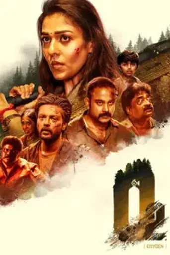 O2 (2022) Tamil poster