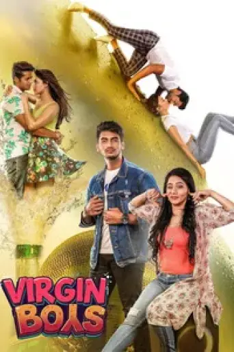 Virgin Boys (2025) poster