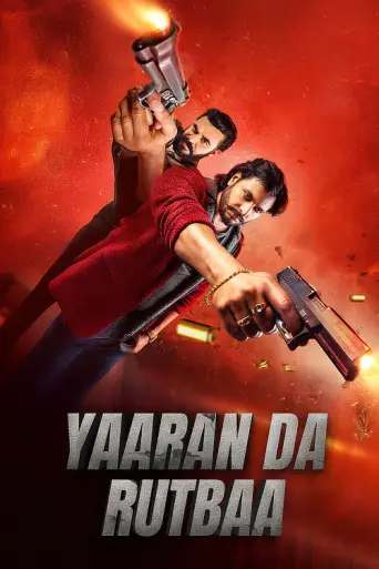 Yaaran Da Rutbaa (2023) poster