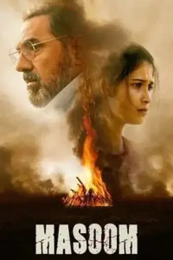 Masoom (Season 1) Hindi poster
