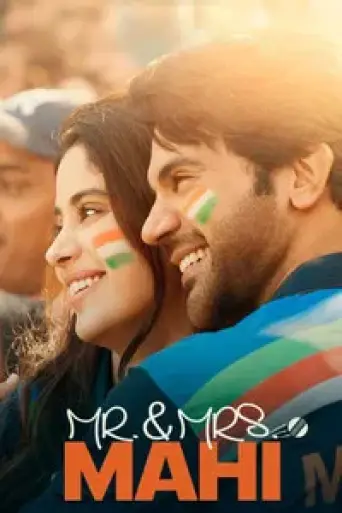 Download Mr and Mrs Mahi 2024 Hindi HDRip Full Movie Download Mr and Mrs Mahi 2024 Hindi HDRip Full Movie