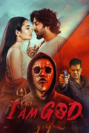 I Am God (2025) poster