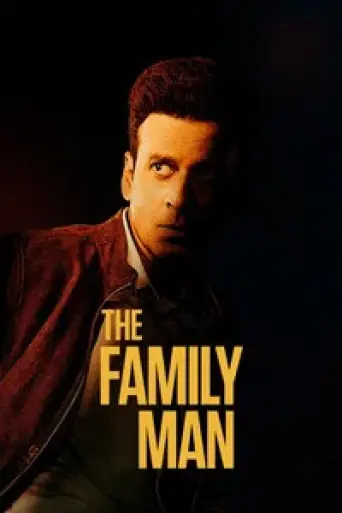 Download The Family Man Season 1 Hindi HDRip ALL Episodes Download The Family Man Season 1 Hindi HDRip ALL Episodes