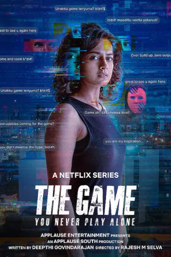 Download The Game You Never Play Alone Season 1 Hindi Dubbed HDRip Full Series Download The Game You Never Play Alone Season 1 Hindi Dubbed HDRip Full Series