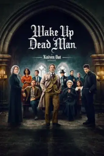 Wake Up Dead Man: A Knives Out Mystery (2025) poster