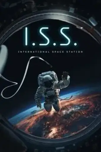 I.S.S. (2023) poster
