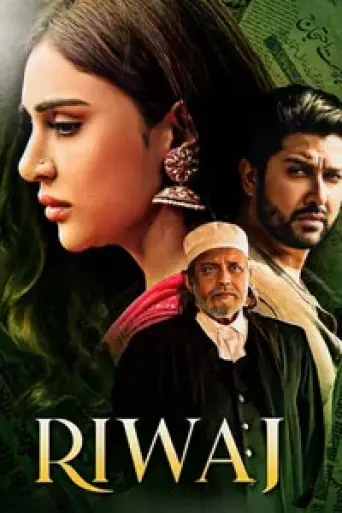 Download RIWAJ (2025) Hindi WEB-DL Full Movie Download RIWAJ (2025) Hindi WEB-DL Full Movie