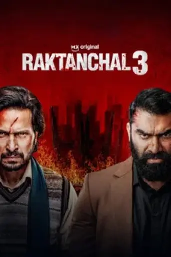 Raktanchal (Season 3) poster