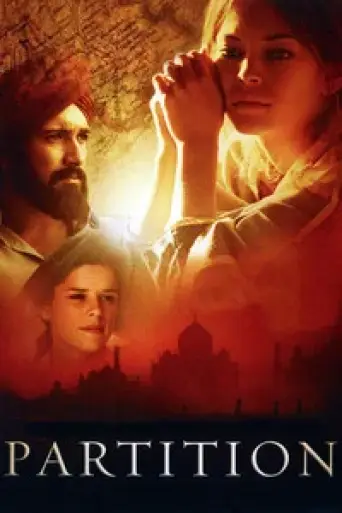 Partition (2007) poster