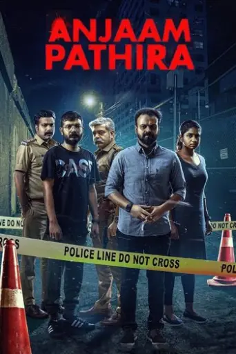 Anjaam Pathiraa (2020) Malyalam WEB-HD 1080p 720p… poster