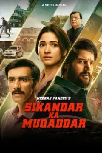 Download Sikandar Ka Muqaddar 2024 Hindi HDRip Full Movie Download Sikandar Ka Muqaddar 2024 Hindi HDRip Full Movie