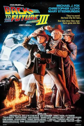 Back to the Future Part III (1990) poster