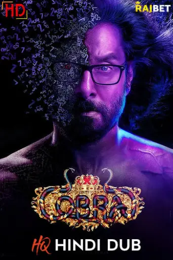 Download Cobra 2022 Hindi Dubbed HDRip Full Movie Download Cobra 2022 Hindi Dubbed HDRip Full Movie