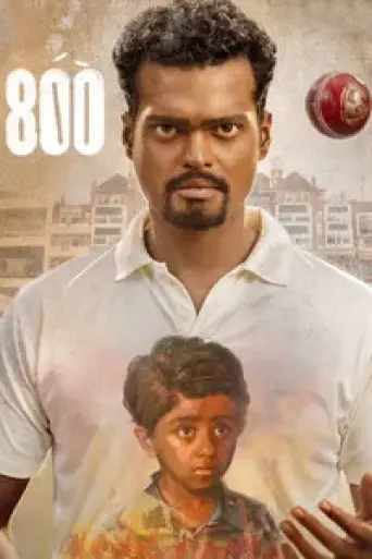 Download 800 (2023) Hindi HDRip Full Movie Download 800 (2023) Hindi HDRip Full Movie