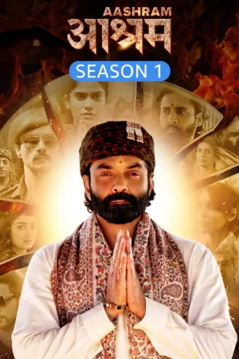 Aashram (Season 1) poster