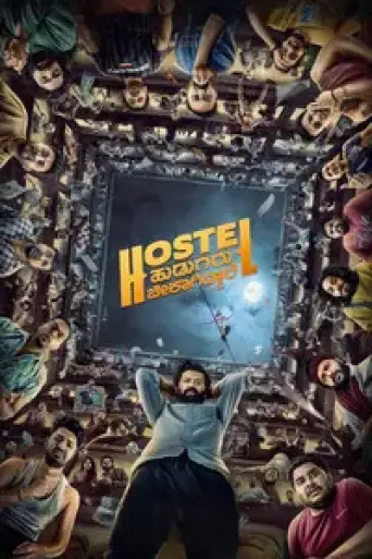 Download Hostel Hudugaru Bekagiddare 2023 UNCUT Hindi Dubbed HDRip Full Movie Download Hostel Hudugaru Bekagiddare 2023 UNCUT Hindi Dubbed HDRip Full Movie