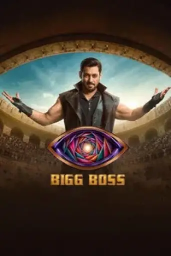 Bigg Boss (Season 20) poster