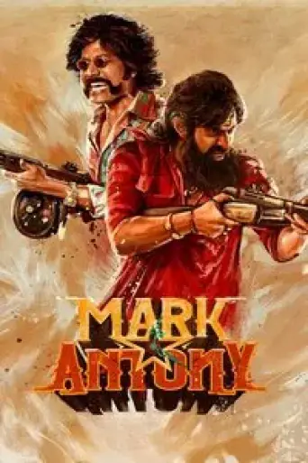 Download Mark Antony 2023 Hindi Dubbed HDRip Full Movie Download Mark Antony 2023 Hindi Dubbed HDRip Full Movie